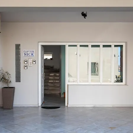 Apartment Captain Nick Chania (Crete)