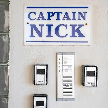 شقة Captain Nick *